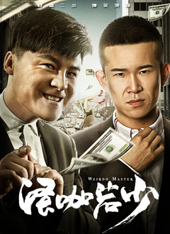 国产亚洲精品aa在线看